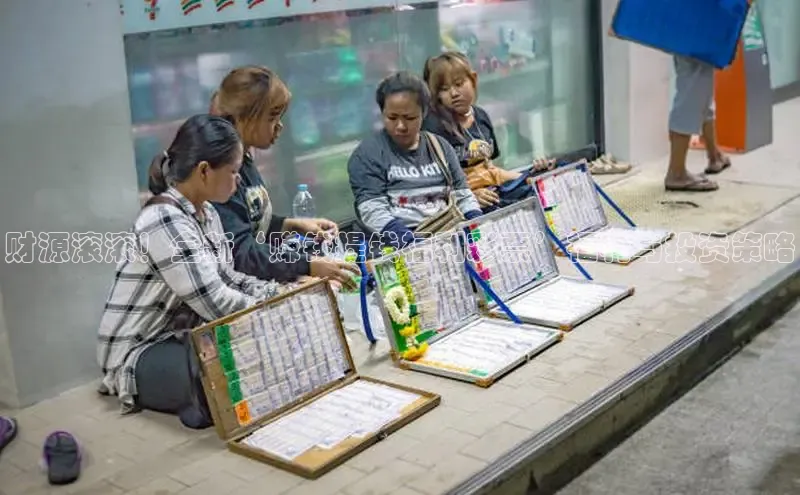 香港123开奖网